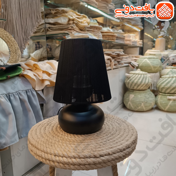 آباژور رومیزی ابریشم مشکی پایه فلزی کد 013110
