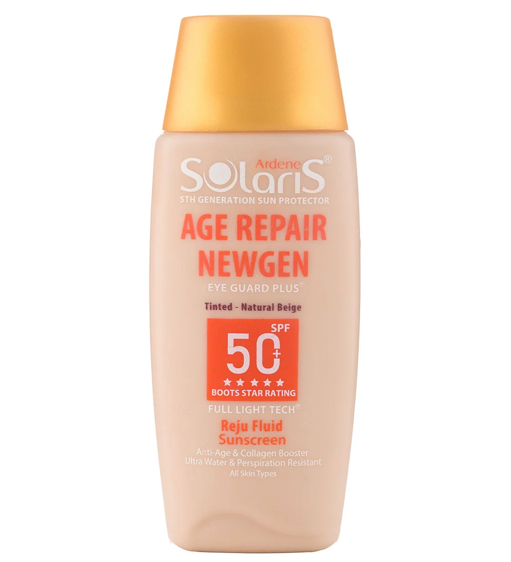 فلوئید ضد آفتاب دارای SPF 50 مناسب پوست دارای چروک سطحی رنگی حجم 75 میل آردن