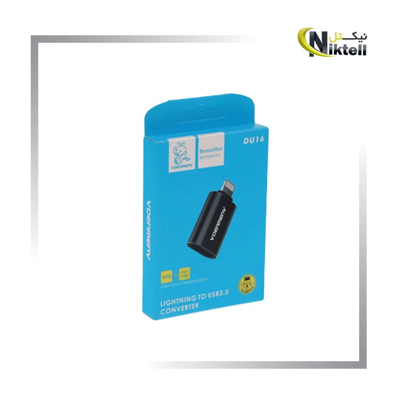 تبدیل OTG آیفون مدل DU16