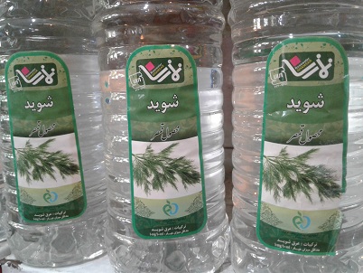 عرق شوید نمازی