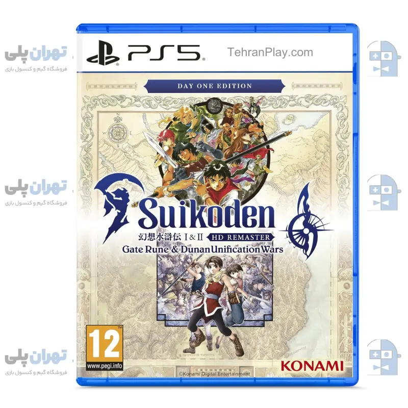 بازی Suikoden I & II HD Remaster: Gate Rune and Dunan Unification Wars Day One Edition برای PS5