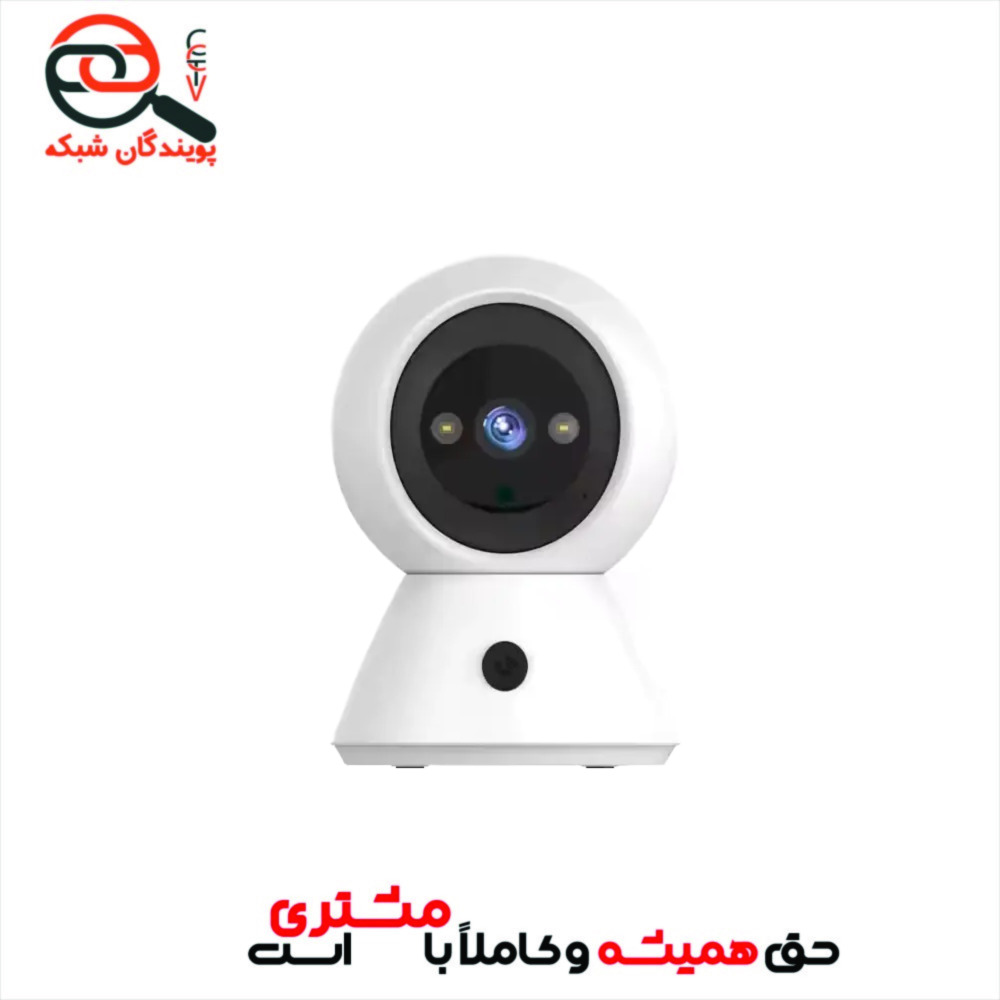 دوربین رومیزی بیسیم OKAM PRO