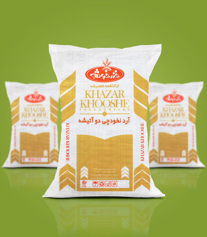 آرد نخودچی دوآتیشه خزرخوشه
