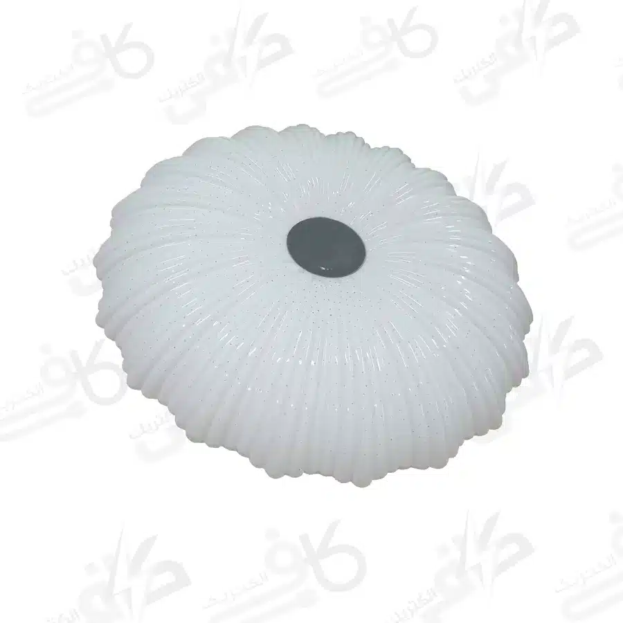 چراغ سقفی ریموت دار کد 804 سه حالته آلما 100 وات