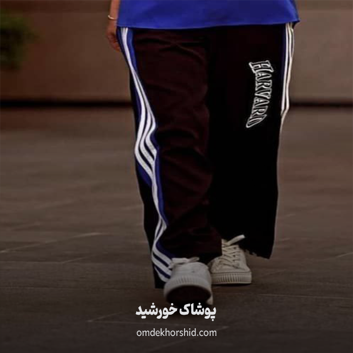 شلوار بگ نواری