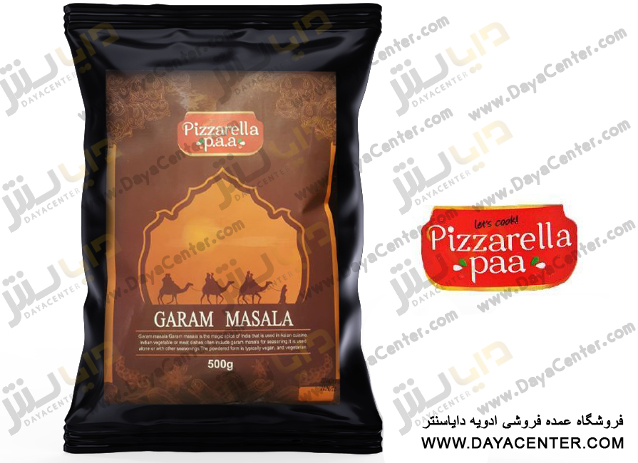 ادویه گرام ماسالا پیزارلا