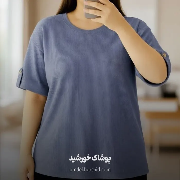 تیشرت  آستین پاگون دار