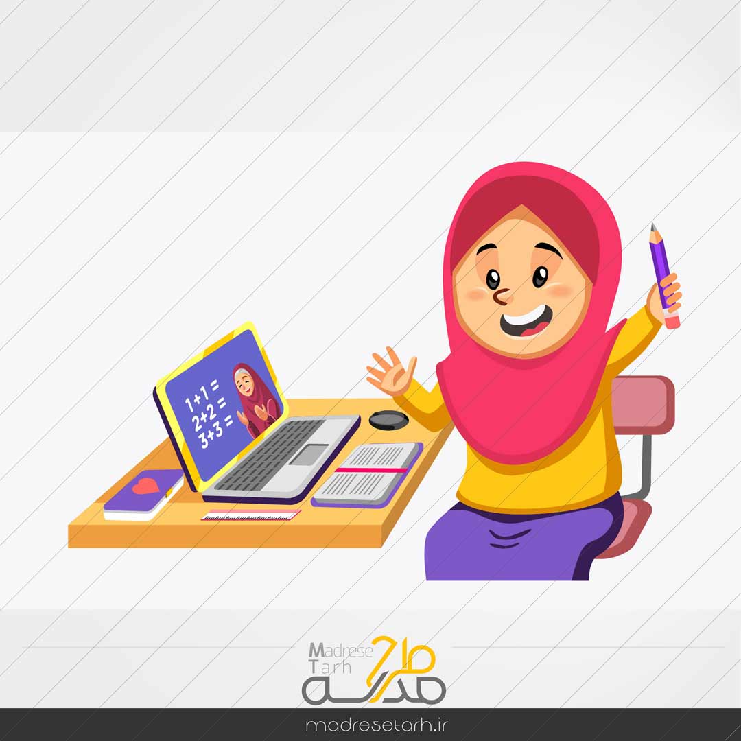 کاراکتر دختر کلاس آنلاین