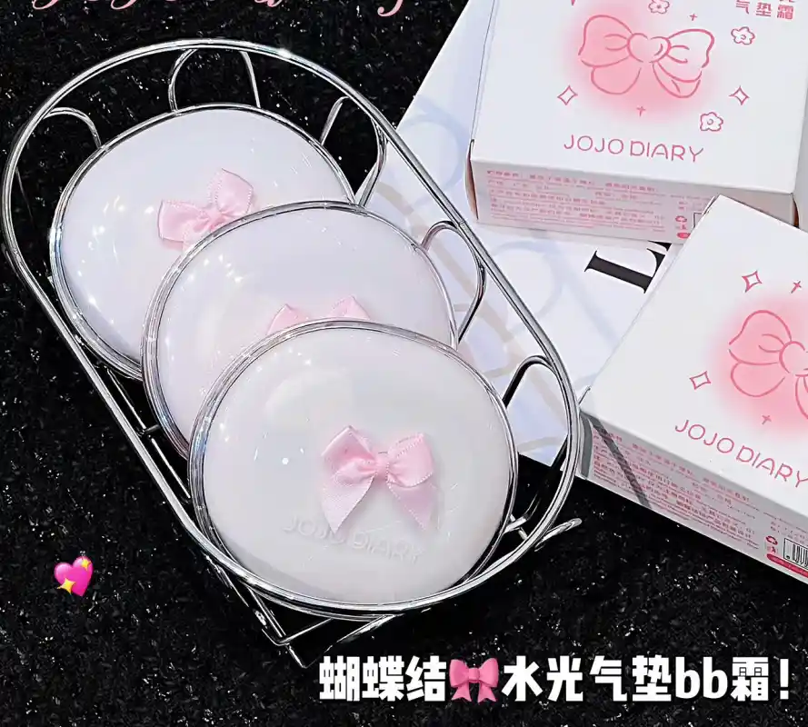 کوشن پاپیون صورتی 046 جوجو JOJO DIARY