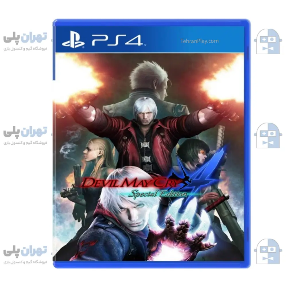 بازی Devil May Cry 4 Special Edition برای PS4