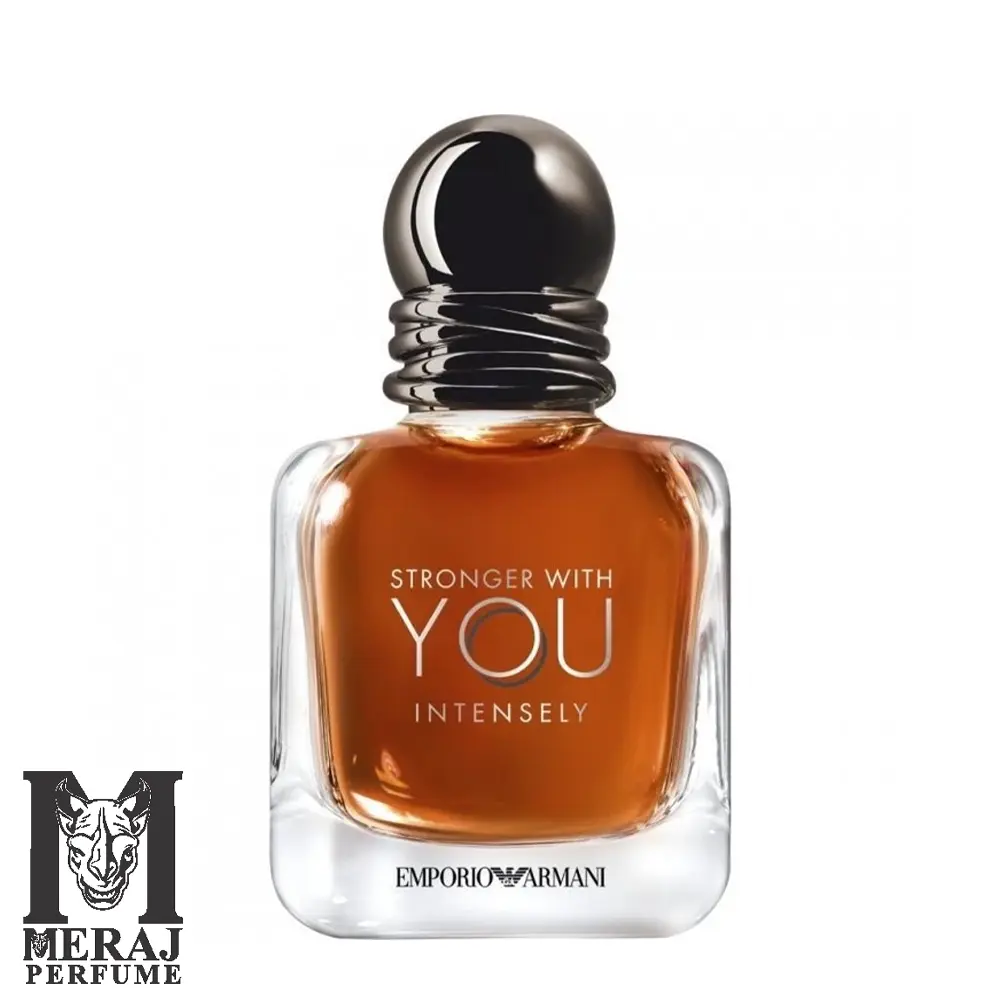 عطر گرمی جورجیو آرمانی امپریو آرمانی استرانگر ویت یو اینتنسلی | Emporio Armani Stronger With You Intensely