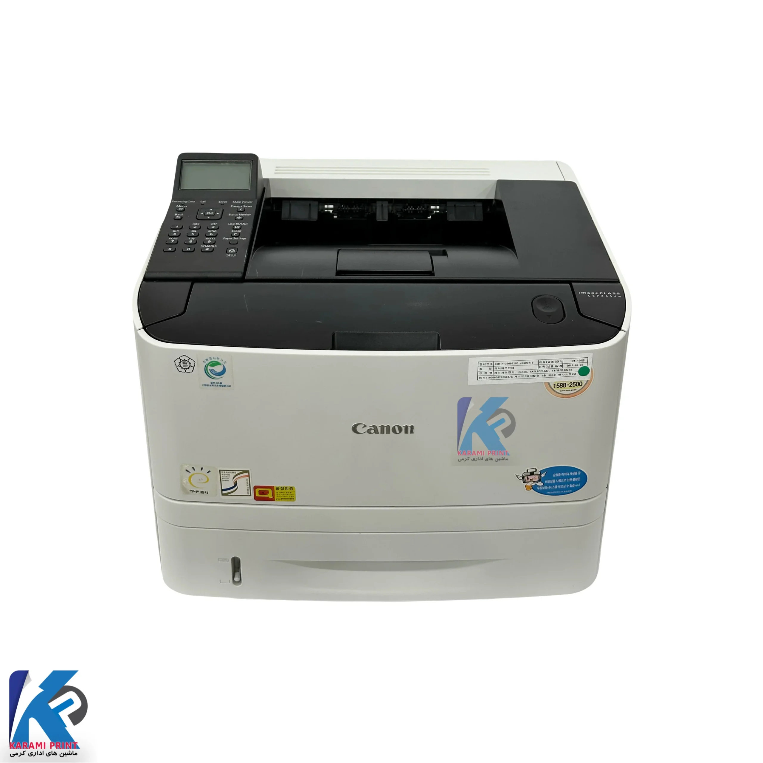 پرینتر لیزری کانن استوک مدل i-SENSYS LBP251dw