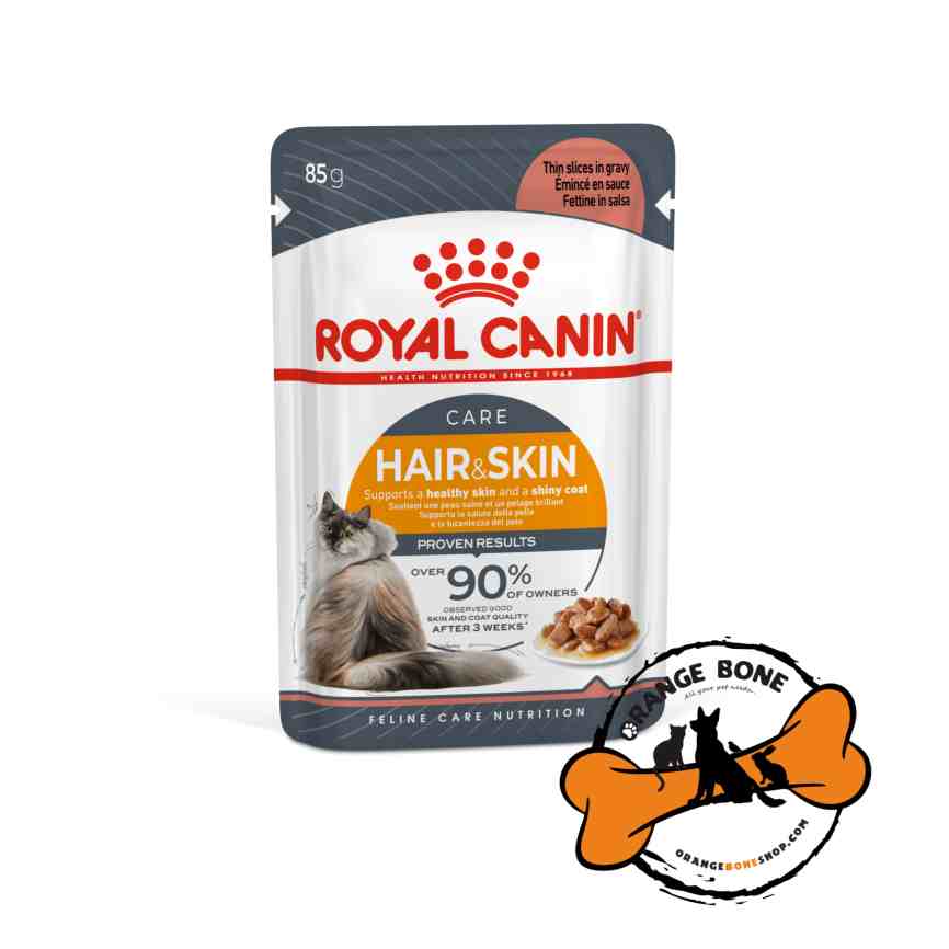 پوچ گربه مدل Hair & Skin رویال کنین  (Royal Canin Care Hair & Skin)