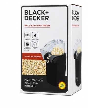 پفیلاساز 1200 وات بلک اند دکر Black+ Decker