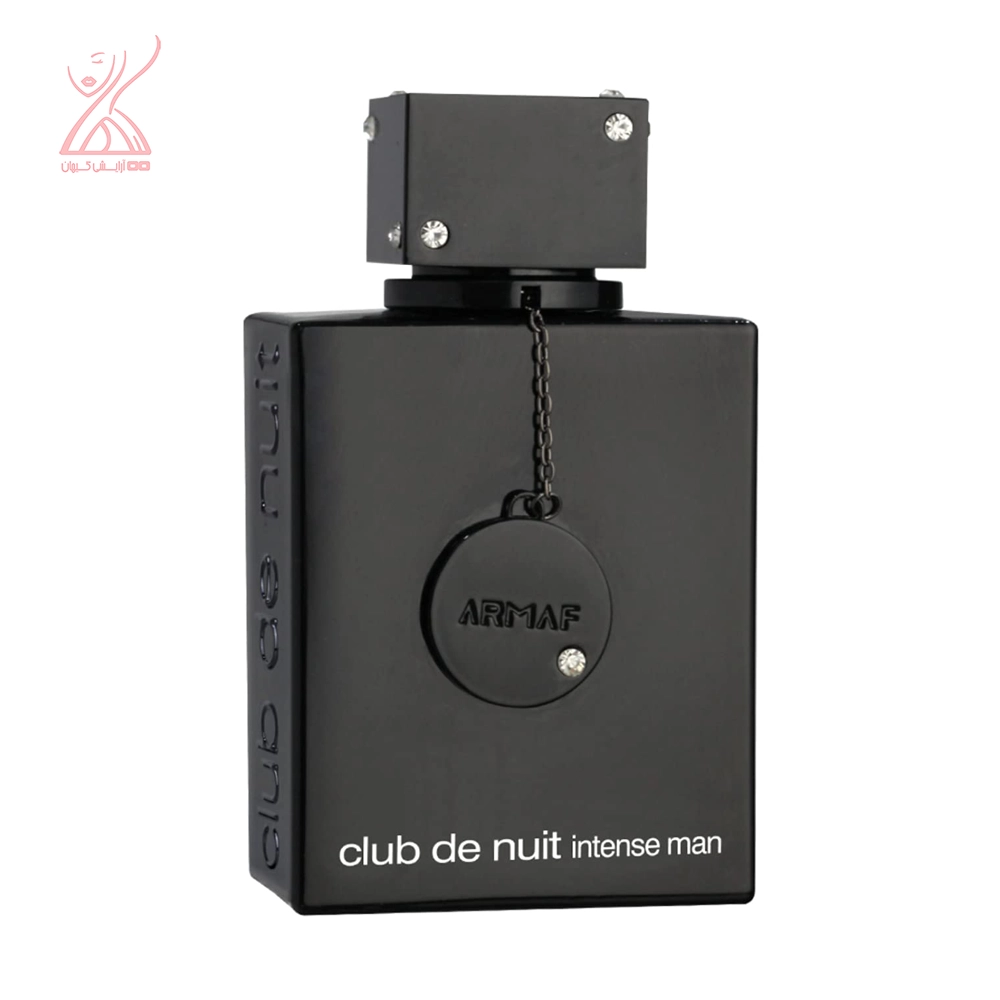 عطر آرماف کلاب د نویت اینتنس ARMAF Club de Nuit Intense
