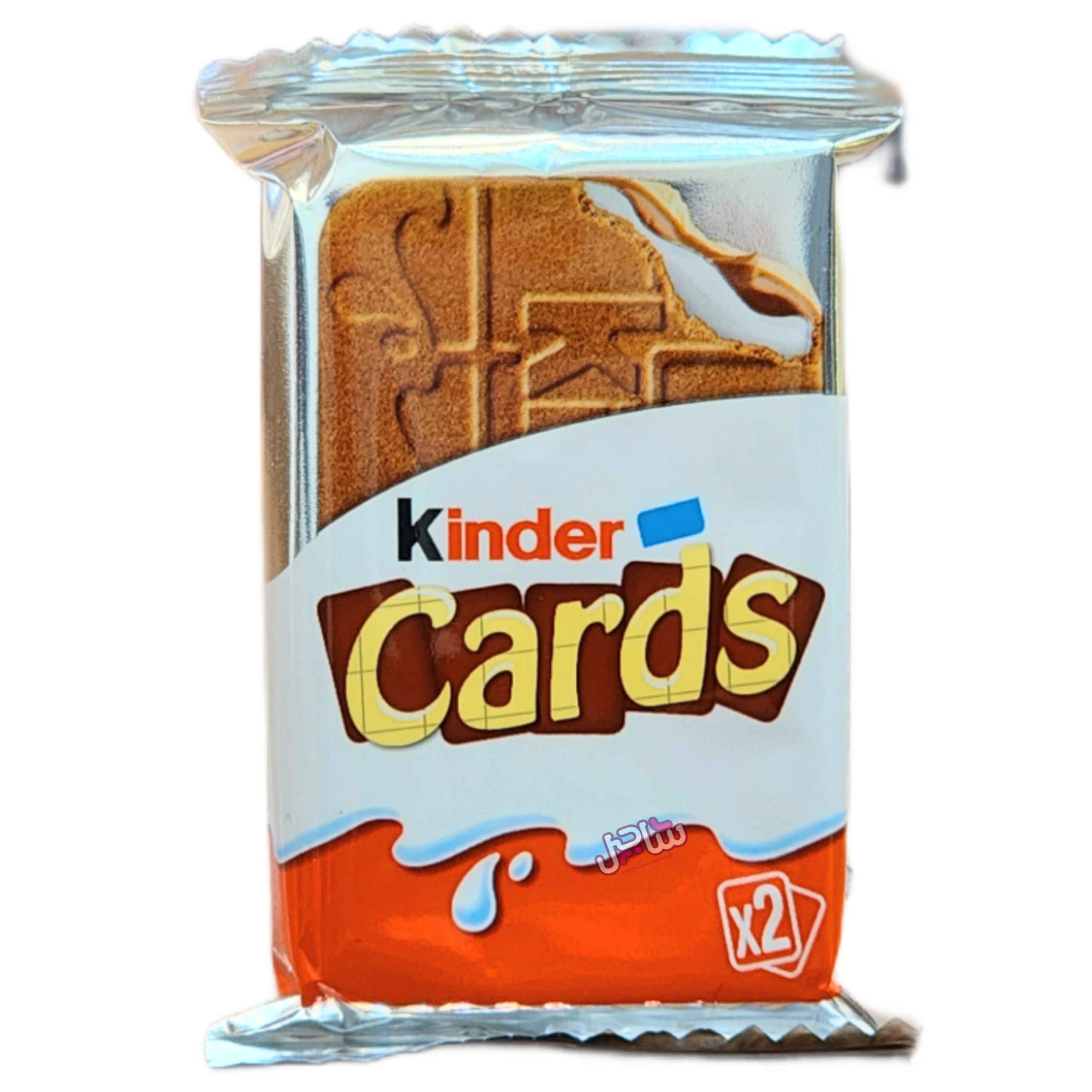 کیندر کاردز