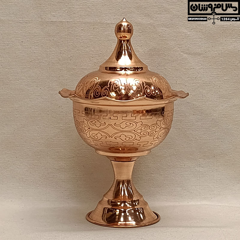قندان مسی تک پایه طرحدار نانو زنجان سایز 1 مدل اشرفی