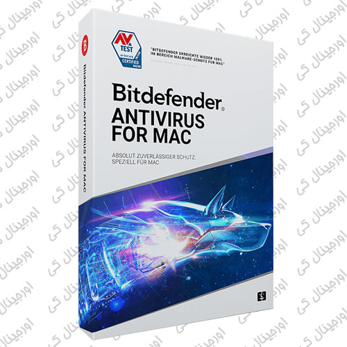 لایسنس Bitdefender Antivirus for MAC