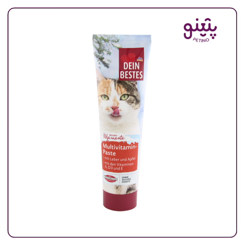 خمیر مولتی ویتامین گربه دین بستس؛ dein bestes multivitamin paste