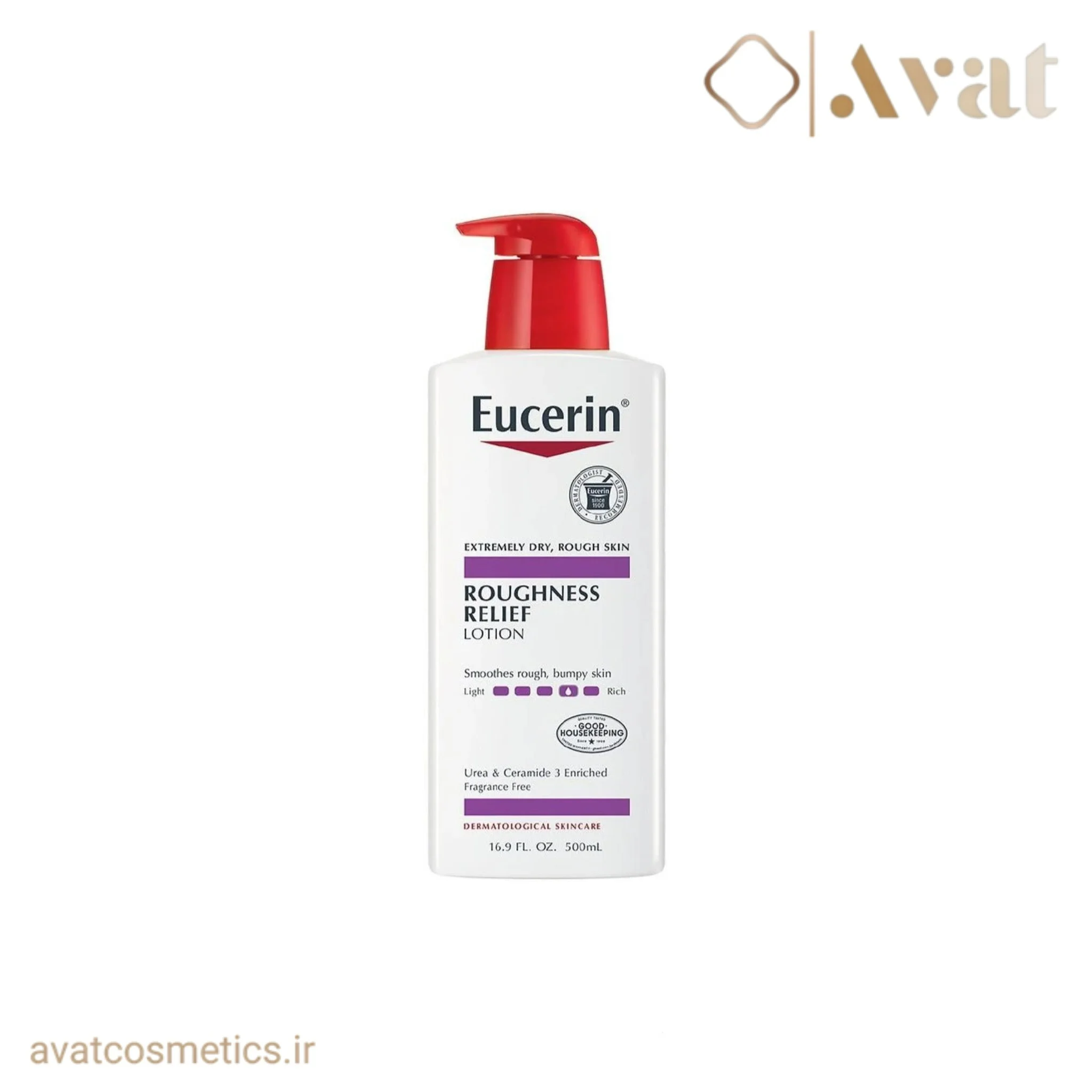 لوسیون تسکیندهنده زبری اوسرین | EUCERIN Roughness Relief Lotion