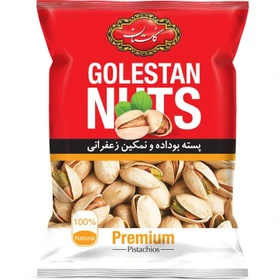پسته زعفراني گلستان
