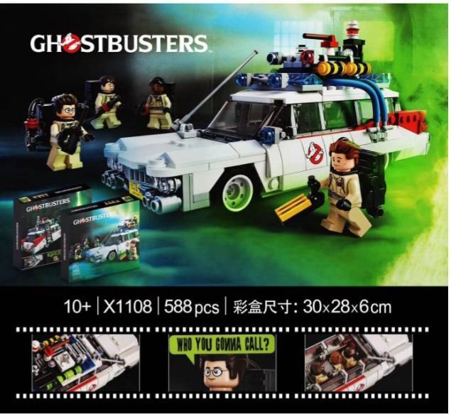 لگو فیلم شکارچی ارواح GHOAT BUSTERS  قطعه 588