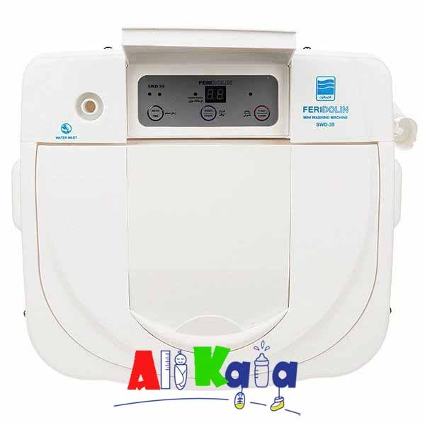 مینی واش و کهنه شور فریدولین دیجیتال 3.5 کیلو مدل SWD35