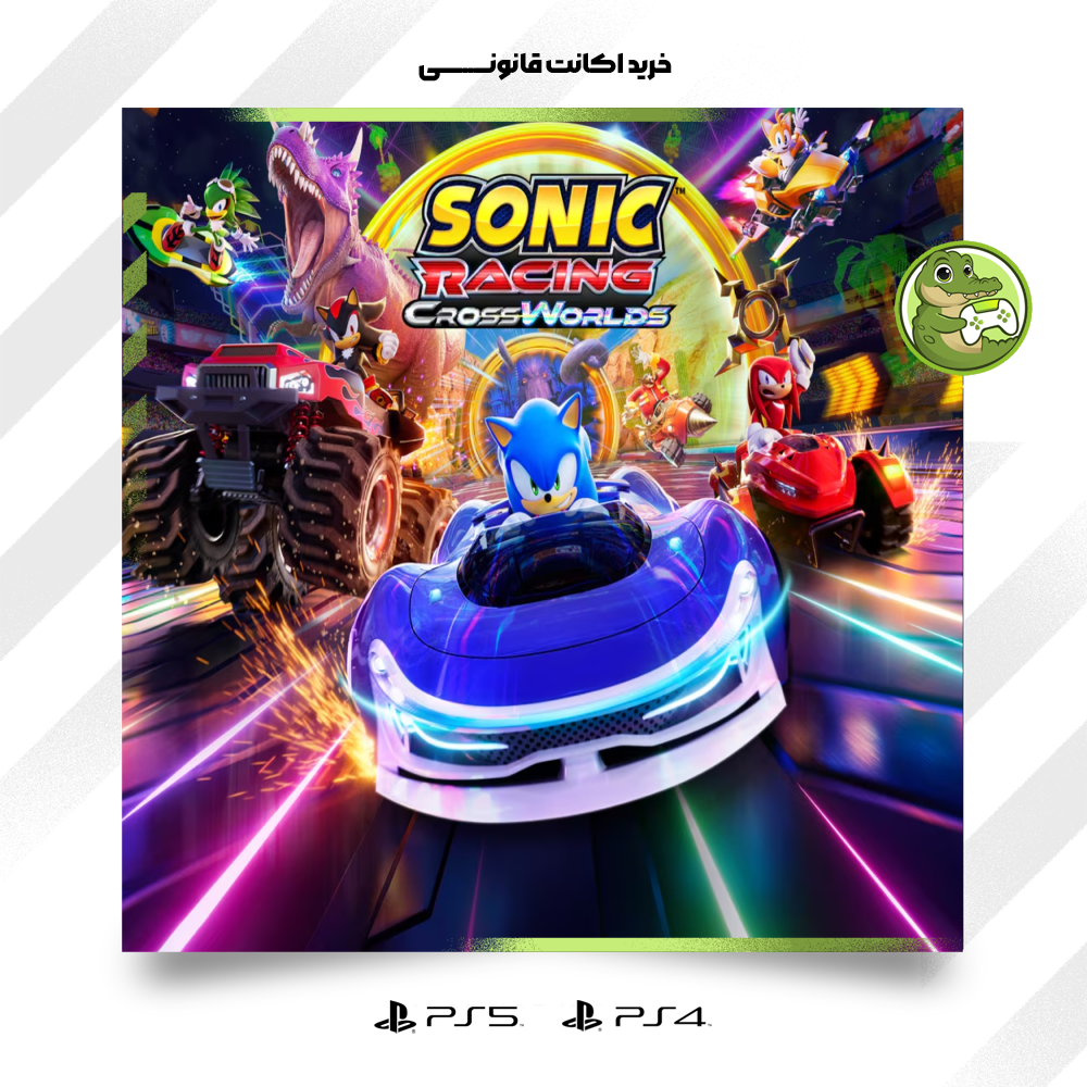 اکانت قانونی بازی Sonic Racing: CrossWorlds