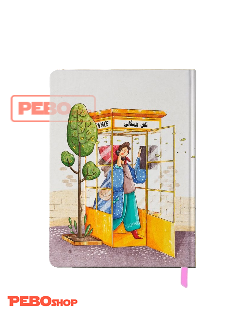 تقویم پلنر رنگی سال 1402 کد 35