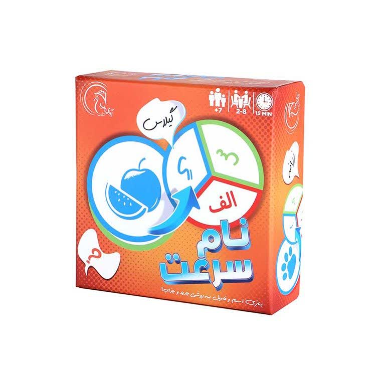 بازی فکری نام سرعت