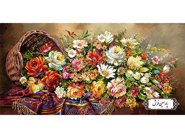 نخ و نقشه تابلو فرش سبد گل ریخته - کد NG1601