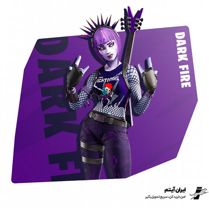 باندل DarkFire