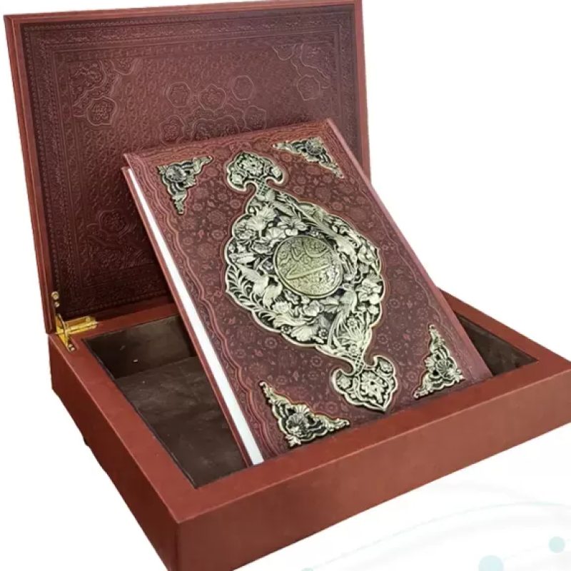 شاهنامه رحلی گلاسه چرم جعبه لپتاپی طرح مس