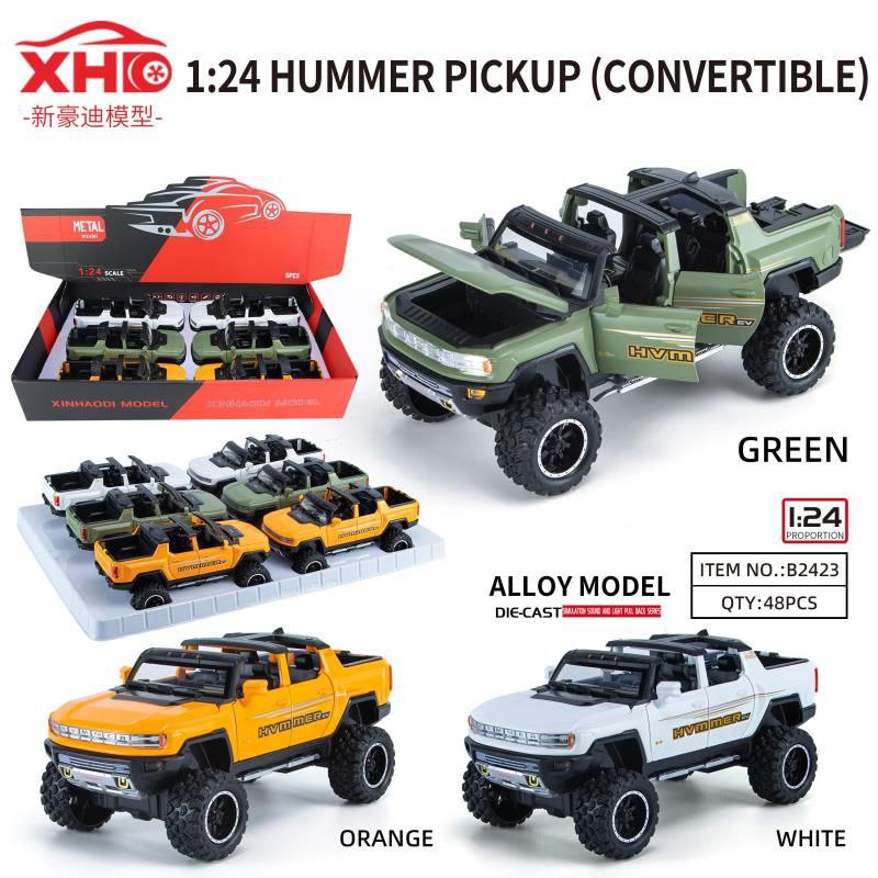 ماشین فلزی هامر کروک Hummer  مقیاس 1:24