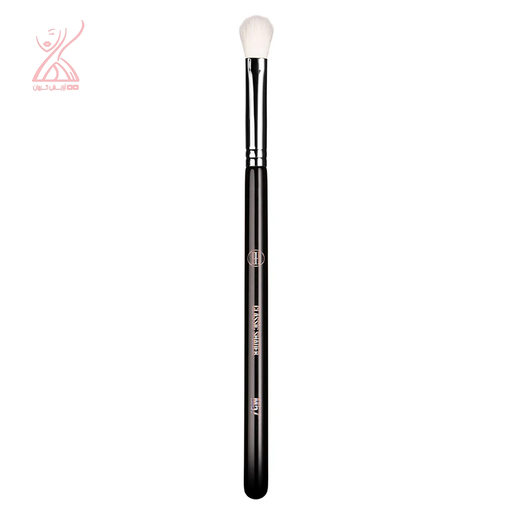 براش M57 فرین کازمتیک PHEREIN Cosmetics