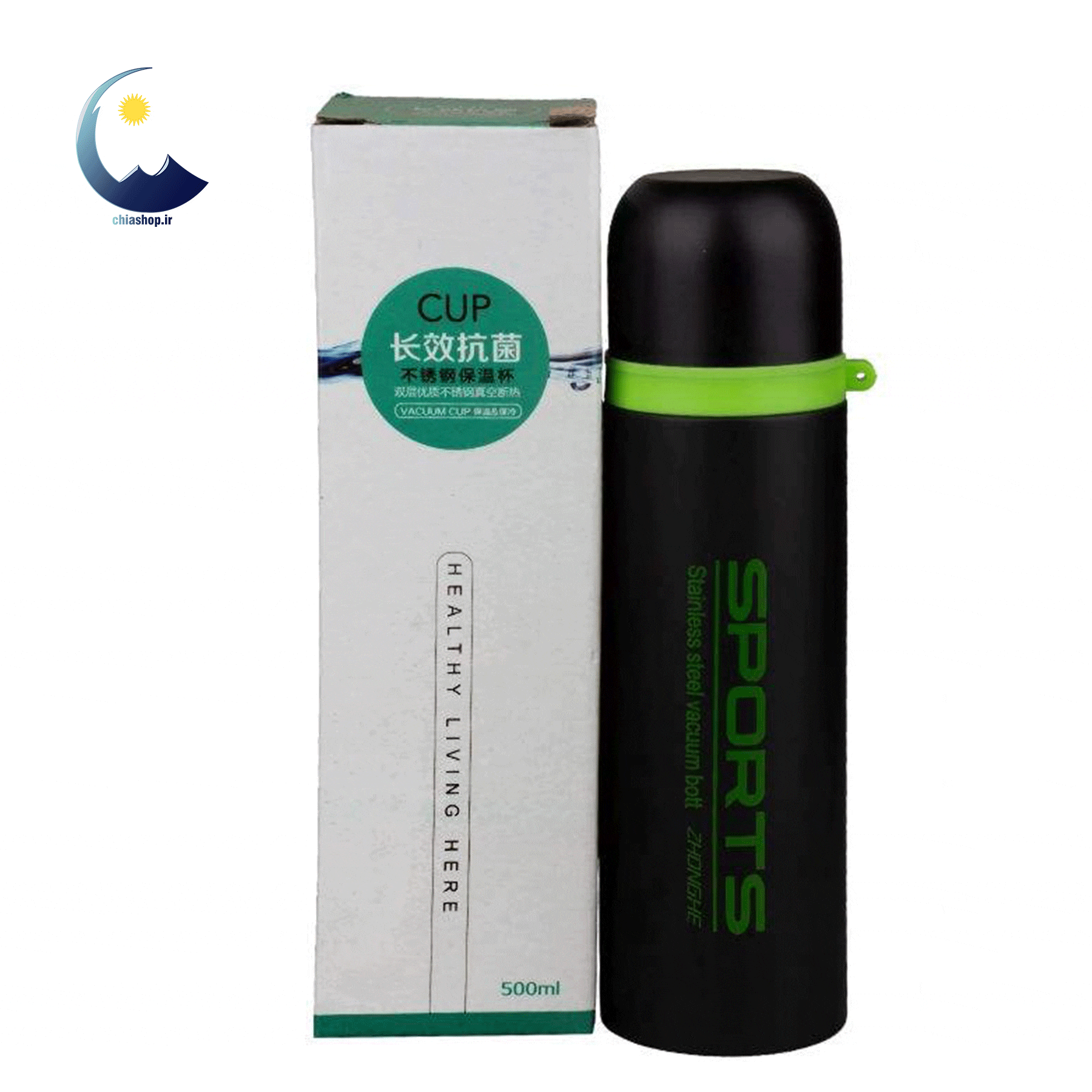 فلاسک مسافرتی sports مدل SZM-8063 ظرفیت 0.5 لیتر