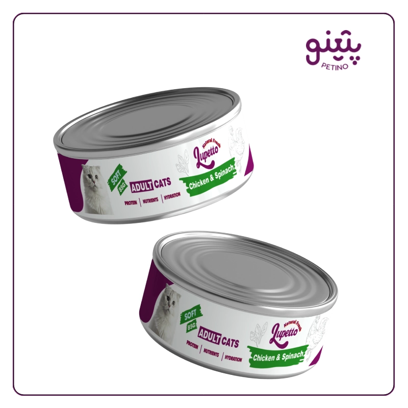 کنسرو گربه پته لوپتو با طعم مرغ و اسفناج
