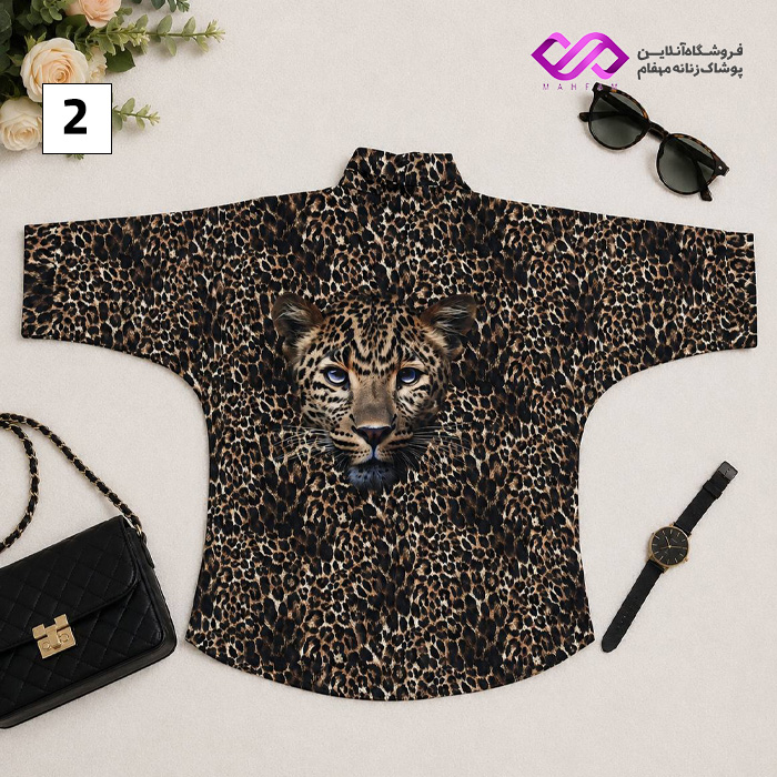 شومیز پلنگی زنانه - 2