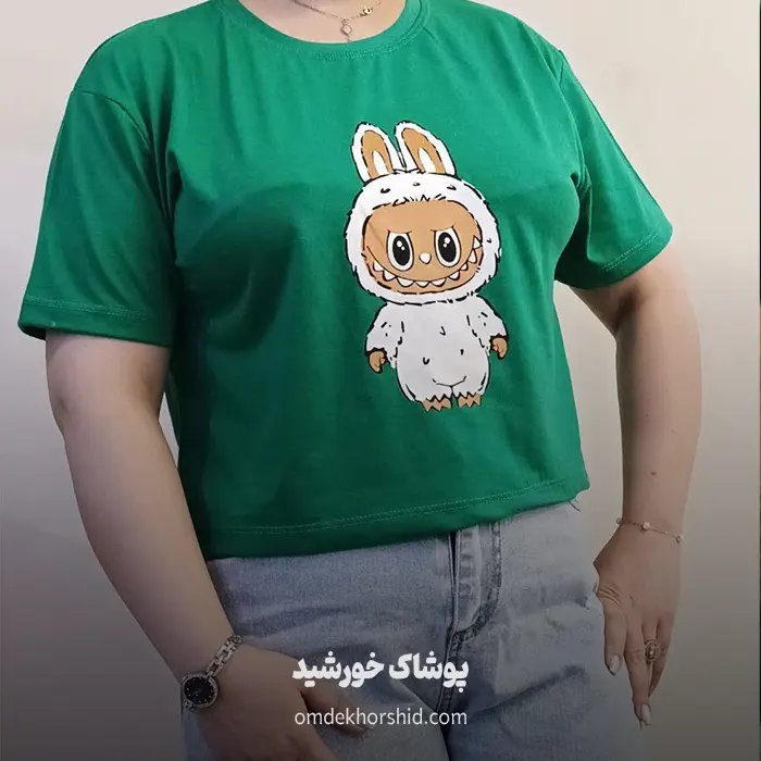 کراپ پنبه لبوبو