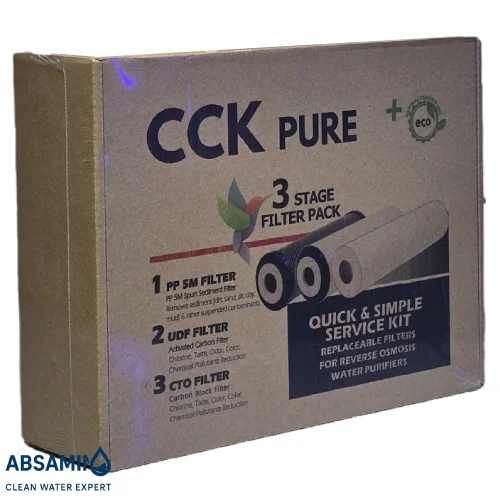 پک فیلتر سه مرحله سی سی کی پیور (c.c.k pure)