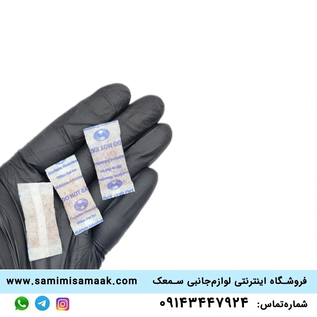 رطوبت گیر کیسه ای 1 گرمی نارنجی