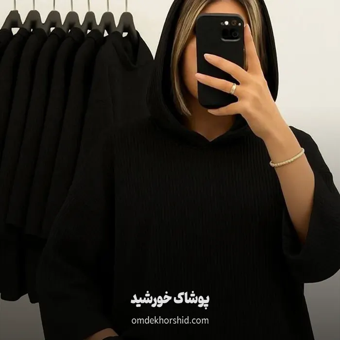 باکسی کلاهدار مشکی تک