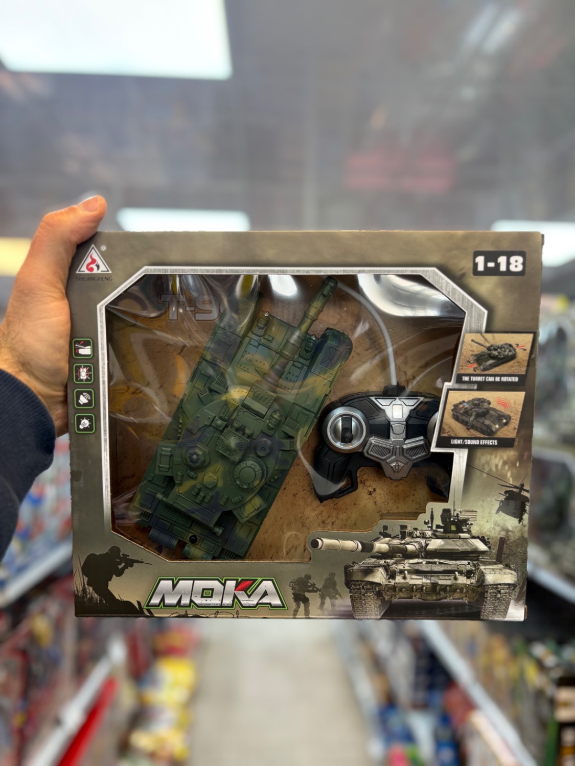 تانک کنترلی برند  MOKA