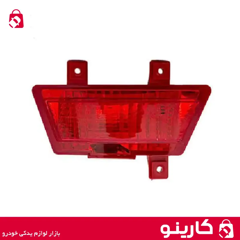 چراغ مه شکن عقب رانا راست مدرن