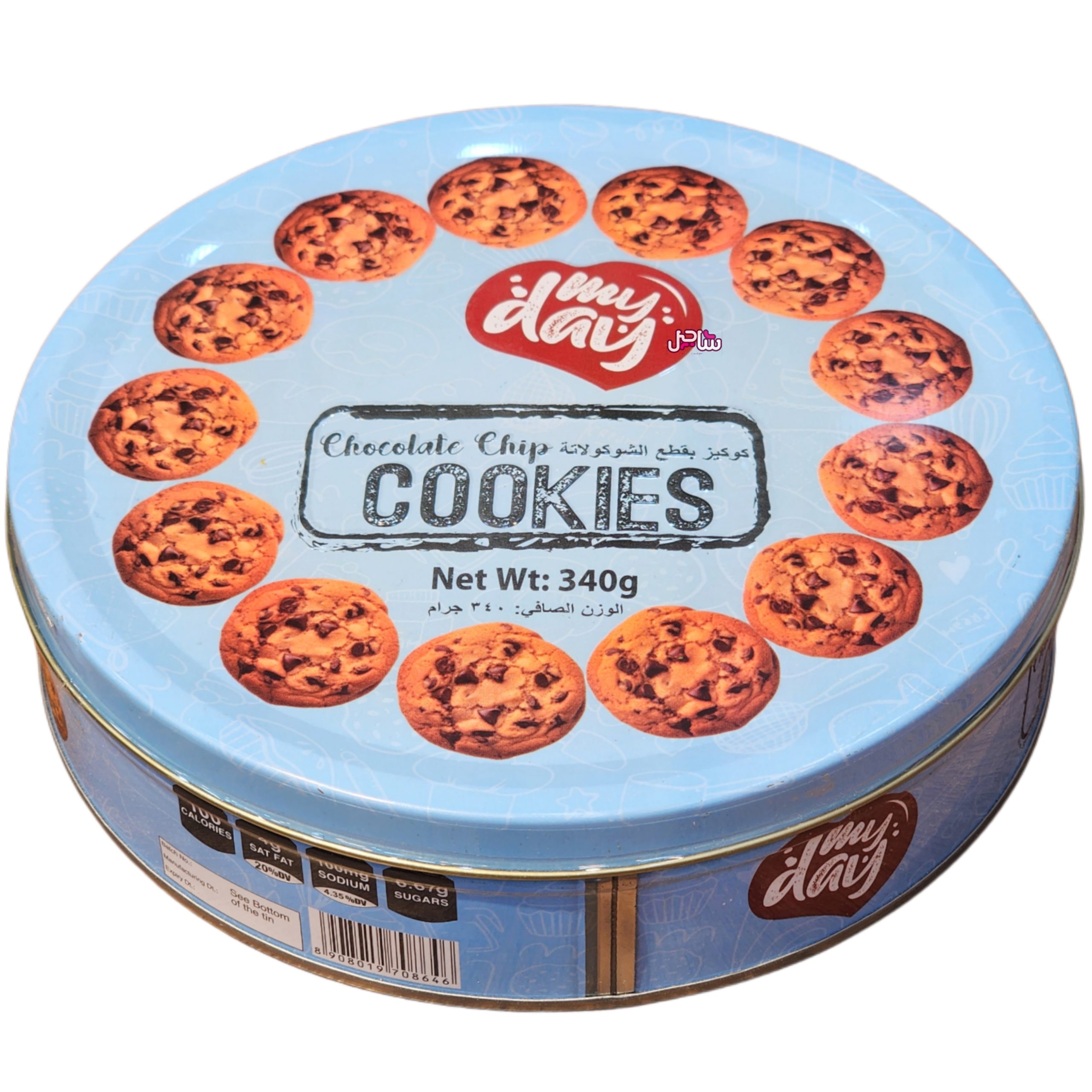 کوکی مای دی چیپس شکلاتی (340gr)