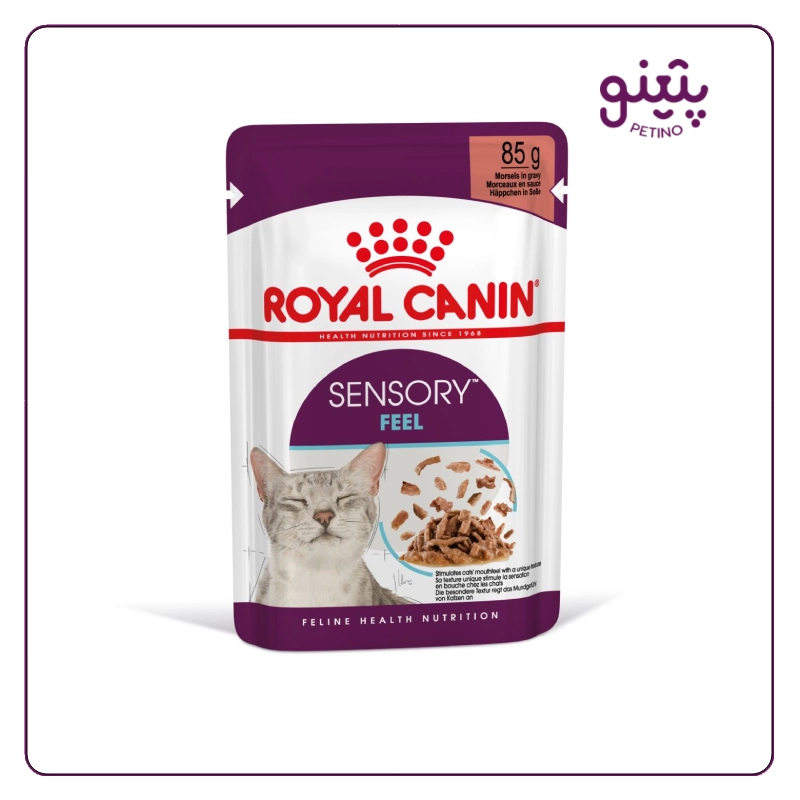 پوچ گربه سنسوری فیل رویال کنین sensory feel