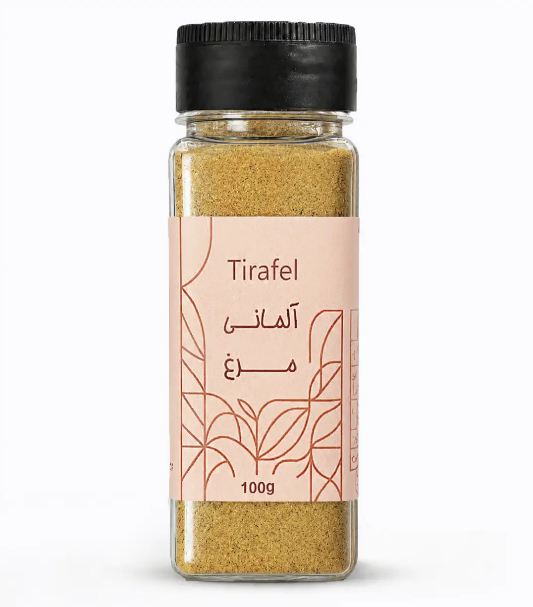 آلمانی مرغ
