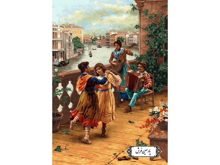 نخ و نقشه تابلو فرش طرح رقص در ونیز - کد NF2190