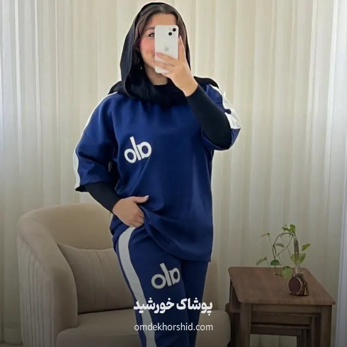 ست لانگ alo