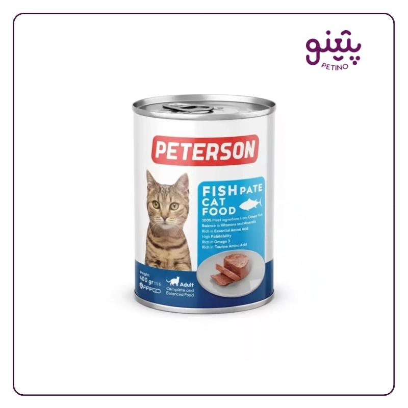 کنسرو گربه پترسون با طعم ماهی ۴۰۰ گرمی